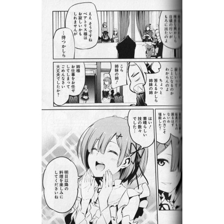 Re:Zero – Deuxième Arc : Une semaine au Manoir Tome 05