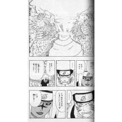 Naruto Tome 26