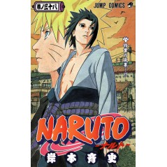 Couverture manga d'occasion Naruto Tome 38 en version Japonaise