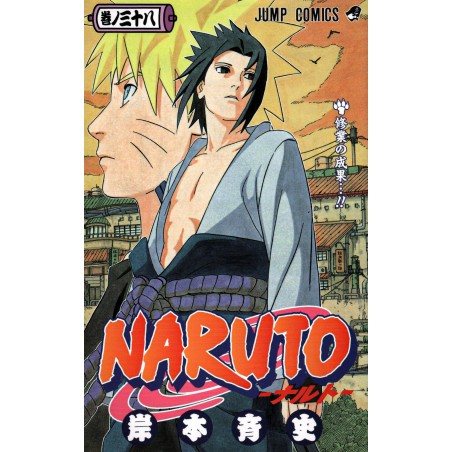 Couverture manga d'occasion Naruto Tome 38 en version Japonaise