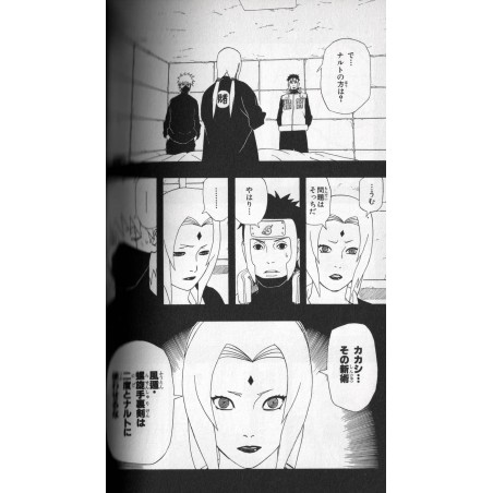 Naruto Tome 38