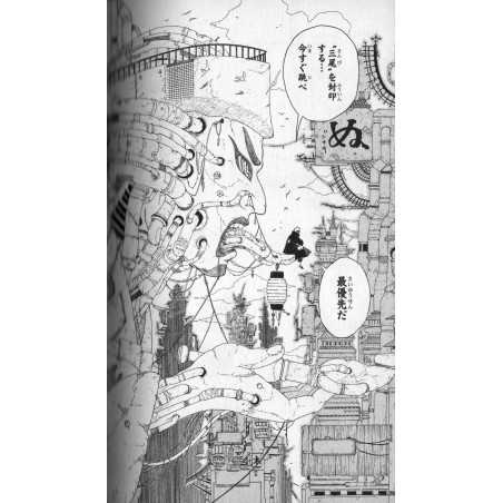 Naruto Tome 36