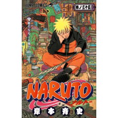 Couverture manga d'occasion Naruto Tome 35 en version Japonaise