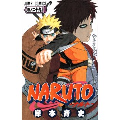 Couverture manga d'occasion Naruto Tome 29 en version Japonaise