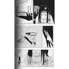 Naruto Tome 22