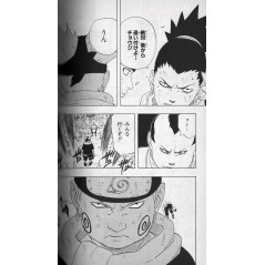 Naruto Tome 21