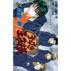 Couverture manga d'occasion Prince of Tennis Tome 05 en version Japonaise