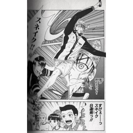 Prince of Tennis Tome 04