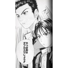Prince of Tennis Tome 03