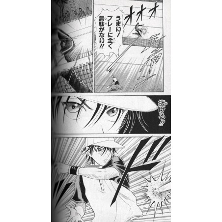 Prince of Tennis Tome 02