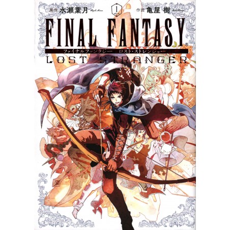 Couverture manga d'occasion Final Fantasy : Lost Stranger Tome 01 en version Japonaise