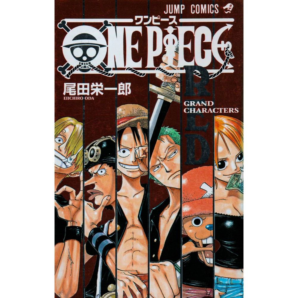 Couverture livre d'occasion One Piece Red Grand Characters en version Japonaise Couverture livre d'occasion One Piece Red Grand Characters en version Japonaise