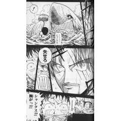 Page 2 livre d'occasion One Piece Red Grand Characters en version Japonaise Page 2 livre d'occasion One Piece Red Grand Characters en version Japonaise