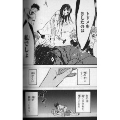 Jusqu'à ce Que Nos Os Pourrissent Tome 01