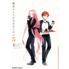 Couverture manga d'occasion Today's menu for Emiya family Tome 05 en version Japonaise