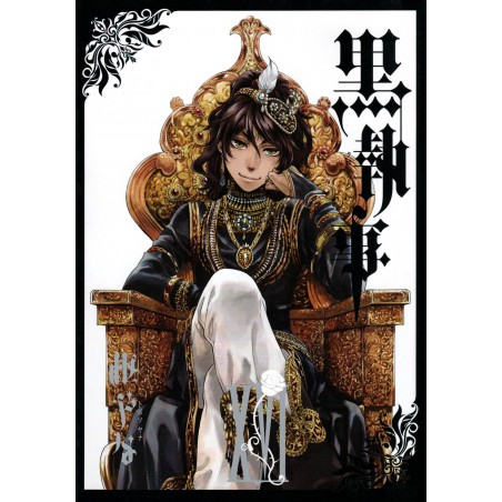 Couverture manga d'occasion Black Butler Tome 16 en version Japonaise