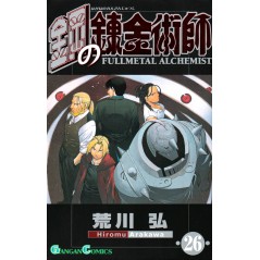 Couverture manga d'occasion Fullmetal Alchemist Tome 26 en version Japonaise