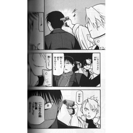 Fullmetal Alchemist Tome 23