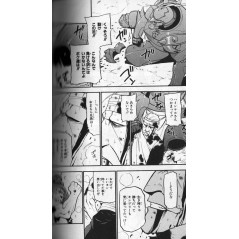 Fullmetal Alchemist Tome 22