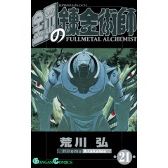 Couverture manga d'occasion Fullmetal Alchemist Tome 21 en version Japonaise