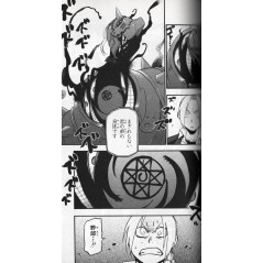 Fullmetal Alchemist Tome 21