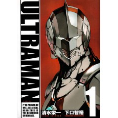 Couverture manga d'occasion ULTRAMAN Tome 01 en version Japonaise