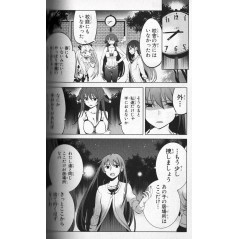 Grisaia no Kajitsu - L'Oiseau Bleu Tome 01