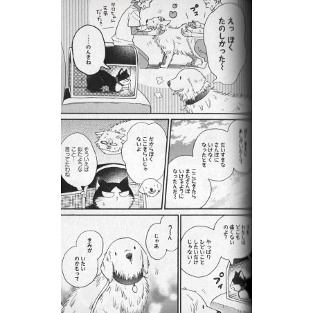 Colocataires à Leur Manière Tome 02