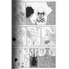 Haruko Ichikawa Sakuhinshuu Tome 01