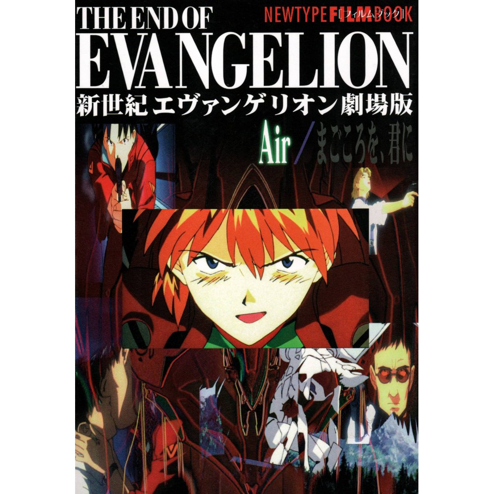 Couverture livre d'occasion Neon Genesis Evangelion - Version Cinema - Air en version Japonaise