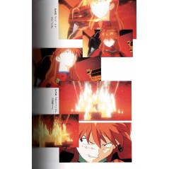 Neon Genesis Evangelion - Version Cinema - Air