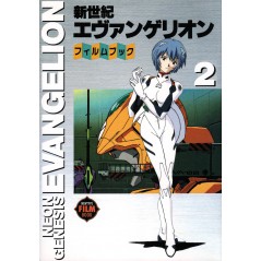 Couverture livre d'occasion Neon Genesis Evangelion - Livre de films Tome 02 en version Japonaise