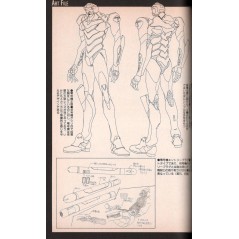 Page 2 livre d'occasion Neon Genesis Evangelion - Livre de films Tome 02 en version Japonaise