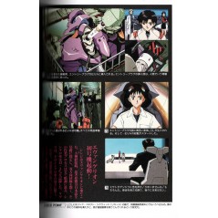 Neon Genesis Evangelion - Livre de films Tome 01