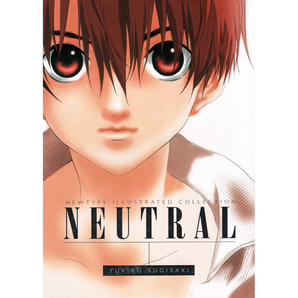 Couverture Artbook d'occasion Neutral Yukiru Sugisaki ArtBook en version Japonaise