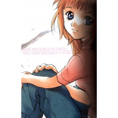 Page 2 Artbook d'occasion Neutral Yukiru Sugisaki ArtBook en version Japonaise