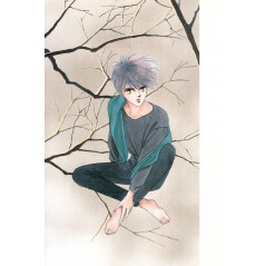 Page 2 Artbook d'occasion SARASA Mizuki Ken ArtBook en version Japonaise Page 2 Artbook d'occasion SARASA Mizuki Ken ArtBook en version Japonaise