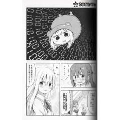 Himouto ! Umaru-chan Tome 04