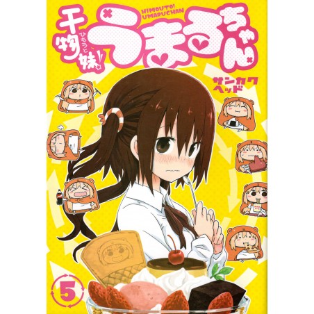 Couverture manga d'occasion Himouto! Umaru-chan Tome 05 en version Japonaise