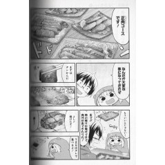 Himouto ! Umaru-chan Tome 05