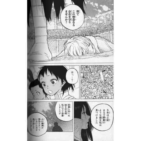 To Your Eternity Tome 05