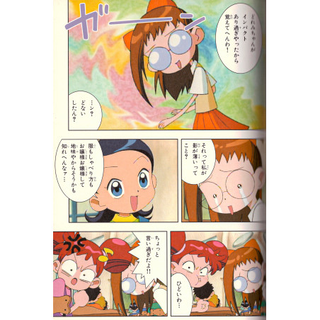 Ojamajo Doremi Tome 01