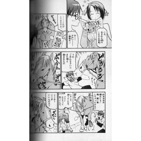 Silver Spoon Tome 01