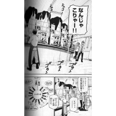 Silver Spoon Tome 02