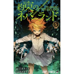 Couverture livre manga d'occasion The Promised Neverland Tome 05 en version vo Japonaise