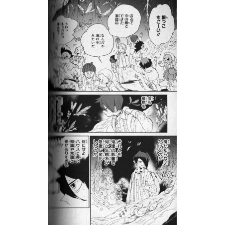 The Promised Neverland Tome 05
