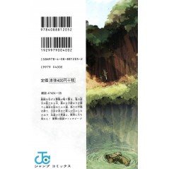 Arrière livre manga d'occasion The Promised Neverland Tome 05 en version vo Japonaise