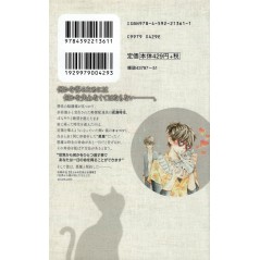 Arrière manga d'occasion If Cats Disappeared from the World Tome 01 en version Japonaise