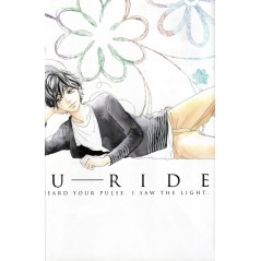 Arrière manga d'occasion Blue Spring Ride Tome 01 - Couverture Alternative en version Japonaise