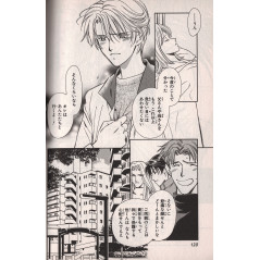 Page manga d'occasion L'Alleluia des Anges Tome 1 en version Japonaise